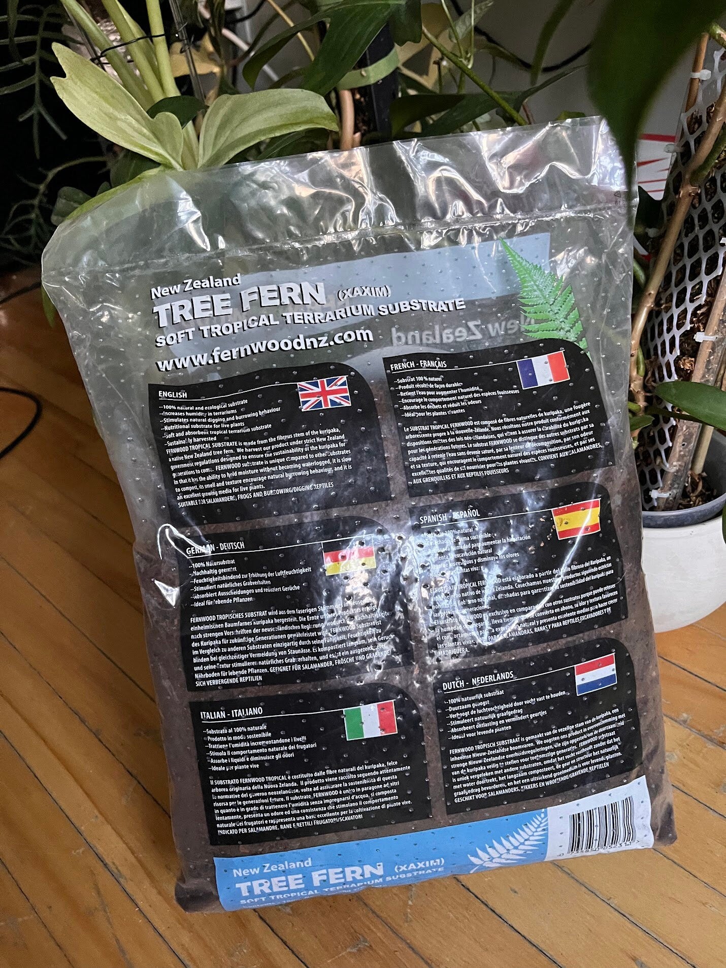 Tree Fern Fiber Premium New Zealand Fernfood Potting Media, Amendment, Great for hoyas, anthuriums , philodendrons, monstera, houseplants.